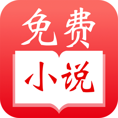 亚搏app注册